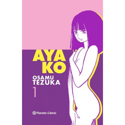 Ayako 1